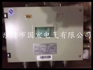 供应江苏三恒KJ128A-F传输分站