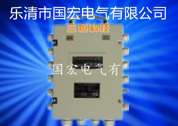 供应正品江苏三恒KJ70N-F1(A) KJ70N-F1型矿用本安型安全监控分站